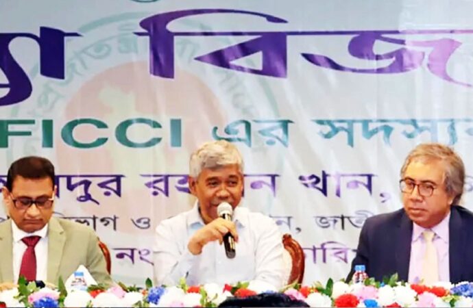 সরকারের লক্ষ্য কর ব্যবস্থাকে স্বচ্ছ, আধুনিক ও ব্যবসাবান্ধব করা