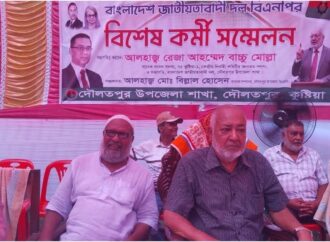 বাচ্চু মোল্লার আহ্বান: ঐক্যবদ্ধভাবে গড়বো নতুন বাংলাদেশ