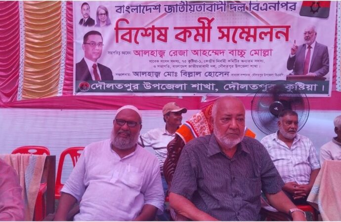 বাচ্চু মোল্লার আহ্বান: ঐক্যবদ্ধভাবে গড়বো নতুন বাংলাদেশ