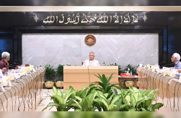 উপদেষ্টা পরিষদের জরুরি বৈঠক অনুষ্ঠিত