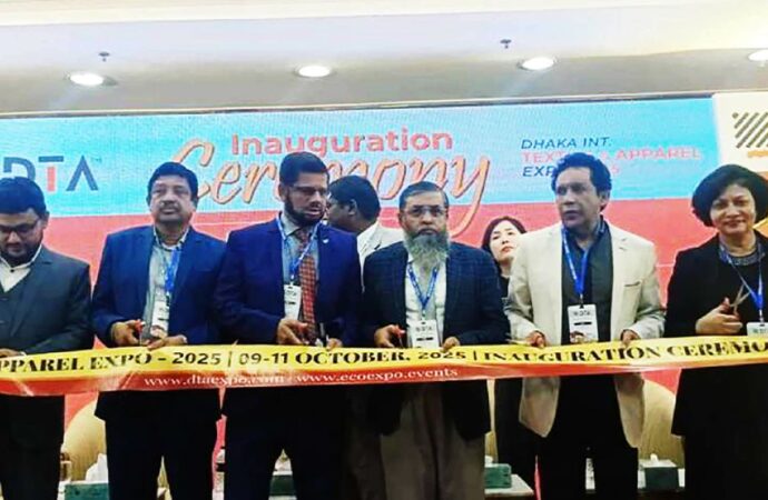 ঢাকায় শুরু হচ্ছে ৫ দিনের ফার্নিচার মেলা, আসছে ১৪ অক্টোবর