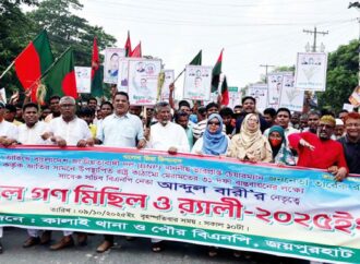 জয়পুরহাটে বিএনপির ৩১ দফা বাস্তবায়নে মোটরসাইকেল সামাবেশ