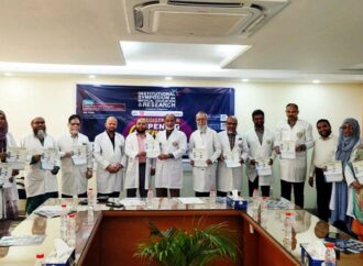 চট্টগ্রামে বৈজ্ঞানিক সিম্পোজিয়ামের রেজিস্ট্রেশন উদ্বোধন