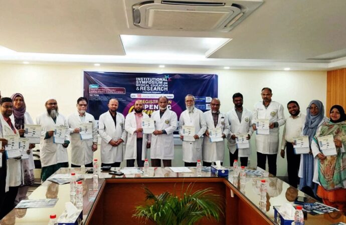 চট্টগ্রামে বৈজ্ঞানিক সিম্পোজিয়ামের রেজিস্ট্রেশন উদ্বোধন