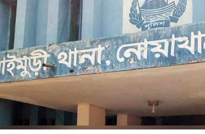 সোনাইমুড়ীতে চাঁদা না দেয়ায় সাংবাদিককে হামলার ঘটনায় গ্রেফতার