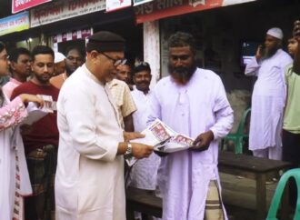 সেলিম জাহাঙ্গীর বললেন, আগামী নির্বাচন হবে স্বাধীনতার পক্ষ ও বিপক্ষের সমাবেশ