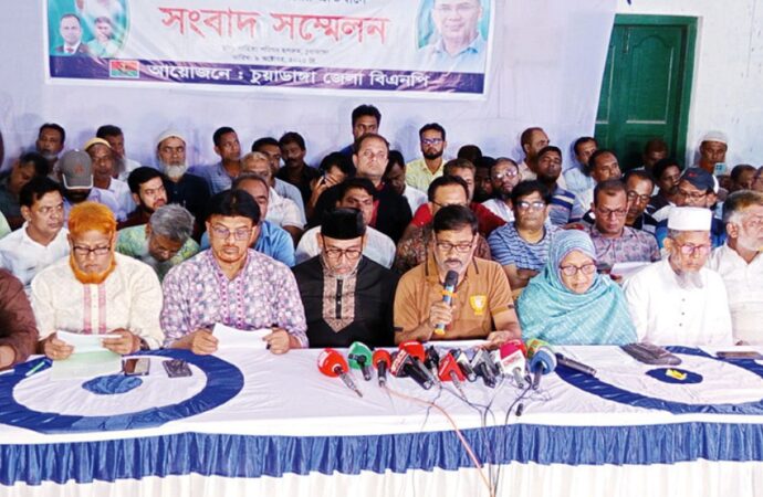 বিএনপির মাঠ শক্তিশালী থাকলে বিষদাগার করা হচ্ছে: চুয়াডাঙ্গা বিএনপি