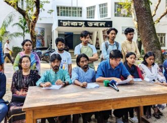 ‘বৈচিত্র্যের ঐক্য’ প্যানেল নতুন অঙ্গীকার নিরাপদ ক্যাম্পাসে কাজ করবে