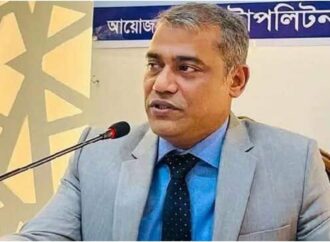 দুর্নীতির অভিযোগে ঢাকার সাবেক সিএমএম রেজাউল করিম বরখাস্ত