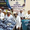 ইসলামী শক্তির বিজয় জন্য সবাইকে ঐক্যবদ্ধ থাকতাই উচিত: শাহজাহান চৌধুরী