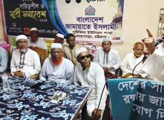 ইসলামী শক্তির বিজয় জন্য সবাইকে ঐক্যবদ্ধ থাকতাই উচিত: শাহজাহান চৌধুরী