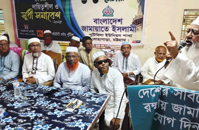ইসলামী শক্তির বিজয় জন্য সবাইকে ঐক্যবদ্ধ থাকতাই উচিত: শাহজাহান চৌধুরী