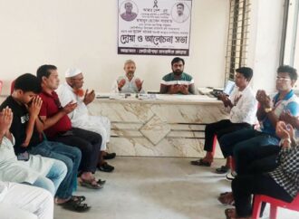 সাংবাদিকের ভাইয়ের আত্মার মর্যাদা ও শান্তির জন্য দোয়া