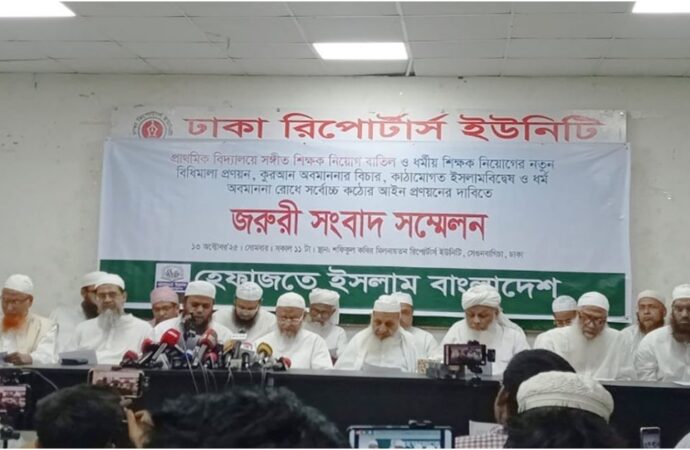 ৫ মে শাপলা চত্বর গণহত্যা দিবস ঘোষণা ও তিন দফা দাবি হেফাজতের