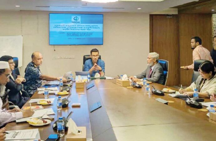 সামুদ্রিক খাদ্য প্রক্রিয়াজাতকরণ ও রপ্তানি উন্নয়নে রোডম্যাপ তৈরির উদ্যোগ