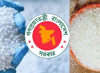 সরকারের অনুমোদনে এক লাখ ৩০ হাজার টন সার ও ১৫ হাজার টন চিনি কিনবে দেশের জন্য