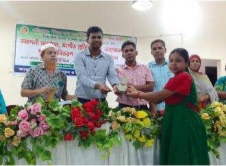 কুলাউড়ায় বিশ্ব শিশু দিবসের সমাপনী অনুষ্ঠান সম্পন্ন