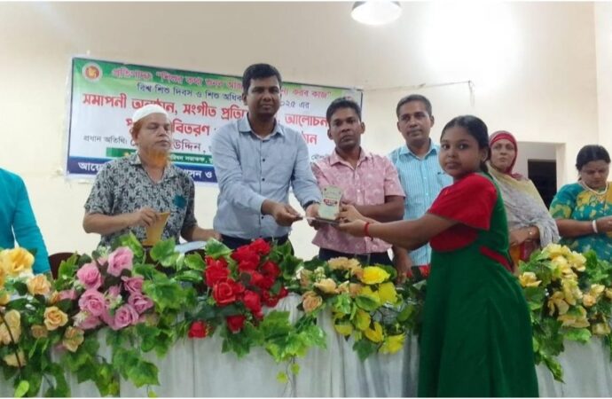 কুলাউড়ায় বিশ্ব শিশু দিবসের সমাপনী অনুষ্ঠান সম্পন্ন