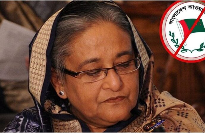 হাসিনার সঙ্গে জুম মিটিং, বিপ internationale নেতাদের বিরুদ্ধে রাষ্ট্রদ্রোহের মামলা