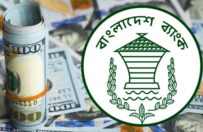 বাংলাদেশ ব্যাংক আরও ৩৮ মিলিয়ন মার্কিন ডলার নিলামে কিনেছে