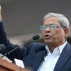 মির্জা ফখরুলের আহ্বান: দেশকে বাঁচানোর জন্য বিভাজন ও দাবি-দাওয়া বন্ধ করুন