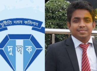 শ্রীবরদীর সাব-রেজিস্ট্রার মাহফুজুর রহমানের বিরুদ্ধে দুদকে অভিযোগ
