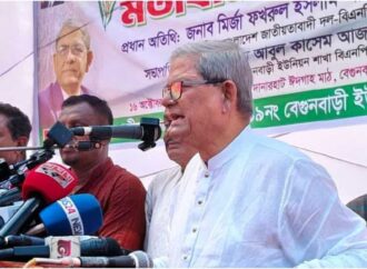 ভোট নিয়ে কোনো আপোষ নয়: মির্জা ফখরুল