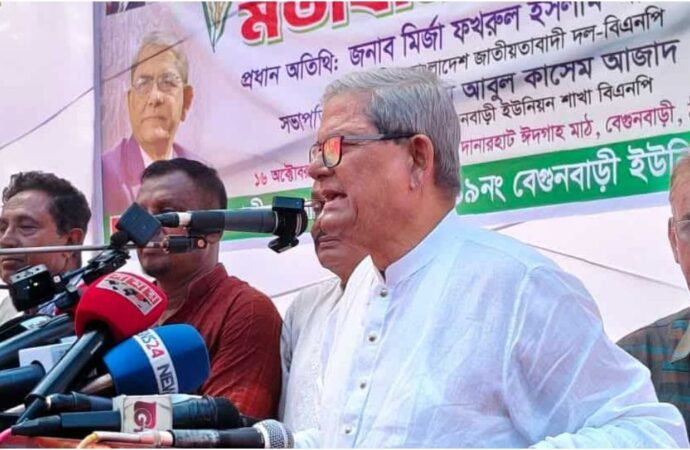 ভোট নিয়ে কোনো আপোষ নয়: মির্জা ফখরুল