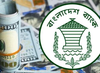 বাংলাদেশ ব্যাংক নিলামে আরও ৩৮ মিলিয়ন মার্কিন ডলার কিনেছে