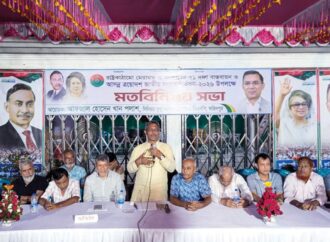 ফরিদপুরে ধানের শীষের পক্ষে অঙ্গীকারের ঘনিষ্ঠতা