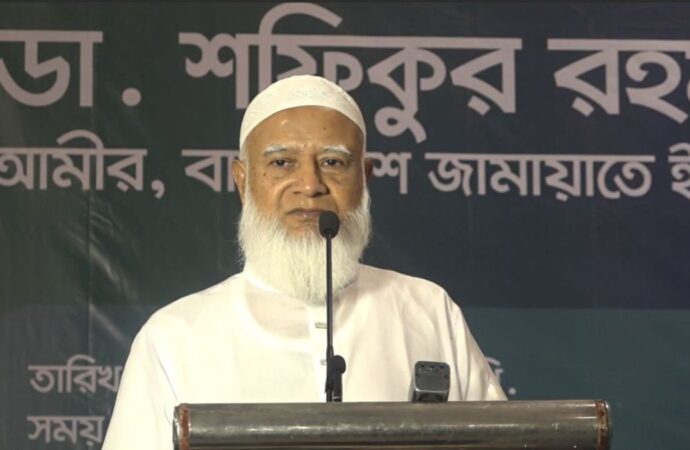 জামায়াত আমিরের ঘোষণা: আগামীতেও জাতি দেখবে ডাকসু-জাকসু-চাকসুর প্রতিচ্ছবি