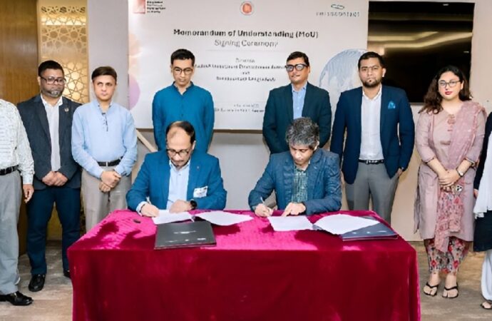 বিডা ও সুইসকন্টাক্টের মধ্যে গুরুত্বপূর্ণ সমঝোতা স্মারক স্বাক্ষর