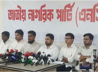 জুলাই সনদ স্বাক্ষর অনুষ্ঠানে আহত ও শহীদ পরিবারের অবমাননা