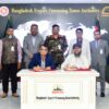 চীনা কোম্পানি প্রধান বিনিয়োগে বেপজা অর্থনৈতিক অঞ্চলে উচ্চমানের পোশাক কারখানা নির্মাণের পরিকল্পনা