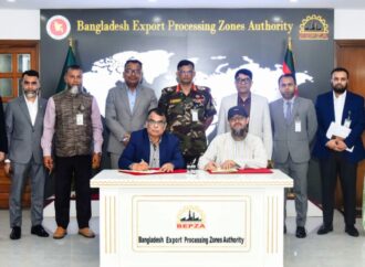 চীনা কোম্পানি প্রধান বিনিয়োগে বেপজা অর্থনৈতিক অঞ্চলে উচ্চমানের পোশাক কারখানা নির্মাণের পরিকল্পনা