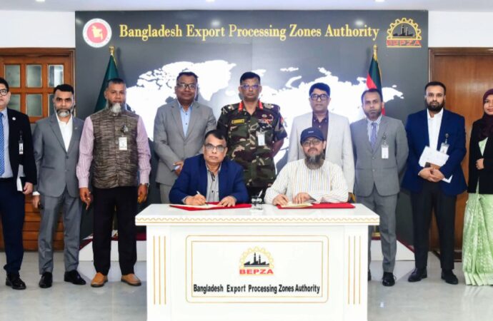 চীনা কোম্পানি প্রধান বিনিয়োগে বেপজা অর্থনৈতিক অঞ্চলে উচ্চমানের পোশাক কারখানা নির্মাণের পরিকল্পনা