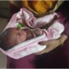 শেরপুরে স্কুলের পরিত্যক্ত কক্ষে মানসিক ভারসাম্যহীন নারীর নবজাতক জন্ম