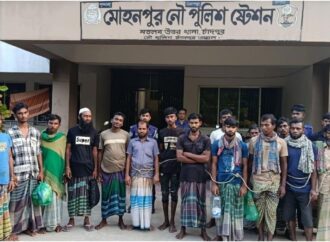 ইলিশ রক্ষায় মেঘনায় নৌ-পুলিশের বিশেষ অভিযান, ১৬ জেলেকে আটক