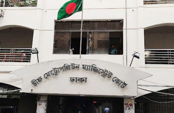 পর্নোগ্রাফি গ্রুপ ও অর্থ লেনদেনকারীদের বিরুদ্ধে মামলার নির্দেশনা