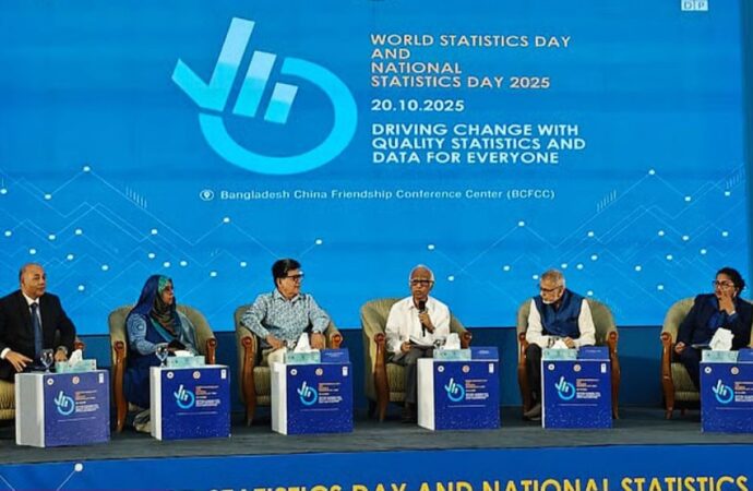 আন্তর্জাতিক মানদণ্ড অনুসারে পরিসংখ্যান তৈরি জরুরি: পরিকল্পনা উপদেষ্টা