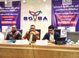 বিজিবিএ কার্যনির্বাহী কমিটি নির্বাচনের সম্ভাব্য তারিখ ঘোষণা