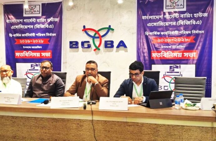 বিজিবিএ কার্যনির্বাহী কমিটি নির্বাচনের সম্ভাব্য তারিখ ঘোষণা