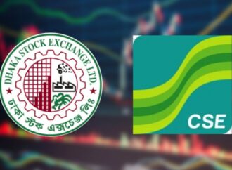 ডিএসইতে চার মাসের মধ্যে সর্বনিম্ন লেনদেন, সূচক কমে ৭৫ পয়েন্ট