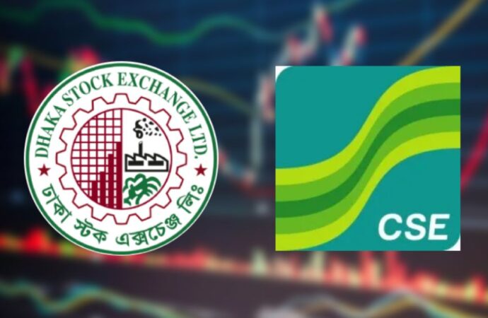 ডিএসইতে চার মাসের মধ্যে সর্বনিম্ন লেনদেন, সূচক কমে ৭৫ পয়েন্ট