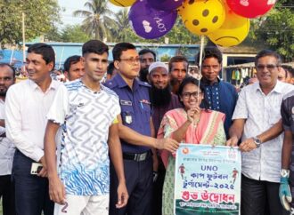 কালাইয়ে ইউএনও কাপ ফুটবল টুর্নামেন্টের শুভ সূচনা