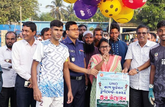 কালাইয়ে ইউএনও কাপ ফুটবল টুর্নামেন্টের শুভ সূচনা