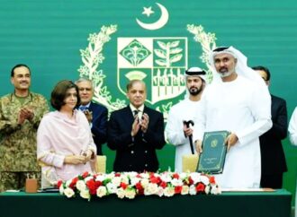 বিশেষায়িত ব্যাংক আরব আমিরাতের কাছে বিক্রি করল পাকিস্তান