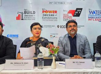 নির্মাণ ও আবাসন শিল্পের আন্তর্জাতিক প্রদর্শনী শুরু ১৩ নভেম্বর