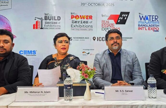 নির্মাণ ও আবাসন শিল্পের আন্তর্জাতিক প্রদর্শনী শুরু ১৩ নভেম্বর