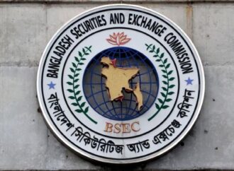 বিএসইসি শক্তিশালী করছে বিনিয়োগ শিক্ষা ও পুঁজিবাজার সচেতনতা অভিযান